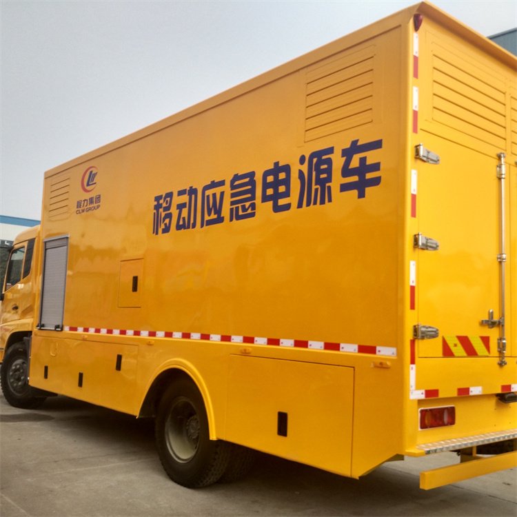 九龙发电车出租