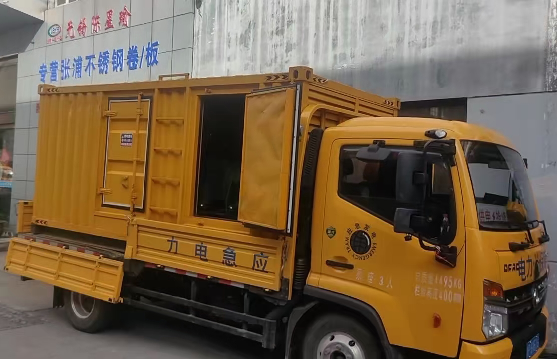 九龙柴油发电机组负载测试时应如何监控机组的运行状态？